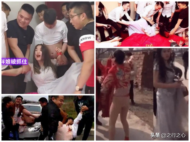 從江蘇新娘被親吻摸臀，看“惡俗婚鬧”幾時休？習俗不是借口