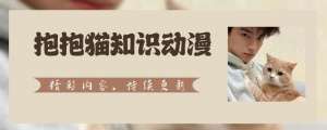 女人的胸(胸部的形狀，可以分為幾種？女人如何正確計算自己的罩杯？)