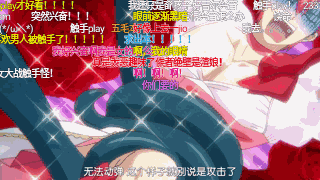 魔法少女玩性轉？！這部觸手PLAY番嚇得我包子都掉了