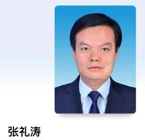 美女叫春(婚內出軌副市長的美女副局長——戴璐（戴璐視頻）)