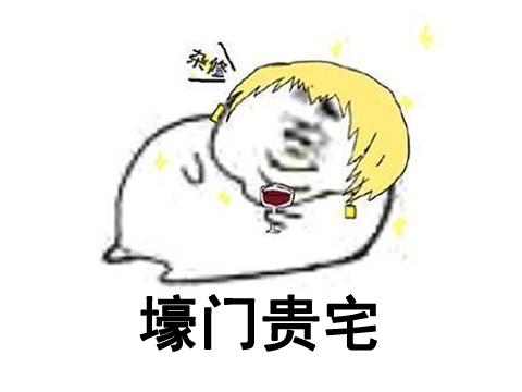 這國產游戲多丟人？拿和美女同居當噱頭就敢賣55元，steam88%差評