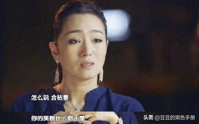 旗袍如照妖鏡，看看這17位女星，誰最驚艷，誰像偷穿大人衣服？