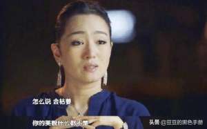 美女成人(旗袍如照妖鏡，看看這17位女星，誰最驚艷，誰像偷穿大人衣服？)
