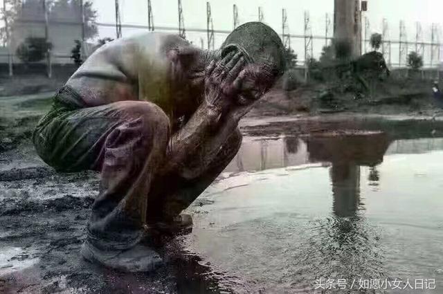 一個出軌女人的自白