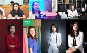 執掌美女世界(10位福建美女總裁她們是美麗與勤奮的80后，追求向善“創二代”)