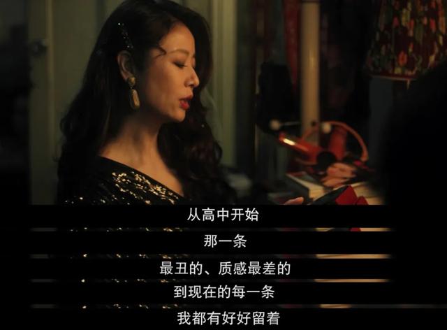 國產女性劇不敢拍的，它拍了