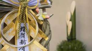 日本女孩節(洋蔥日語：傳統節日小科普：“新年”女兒節 男孩節)