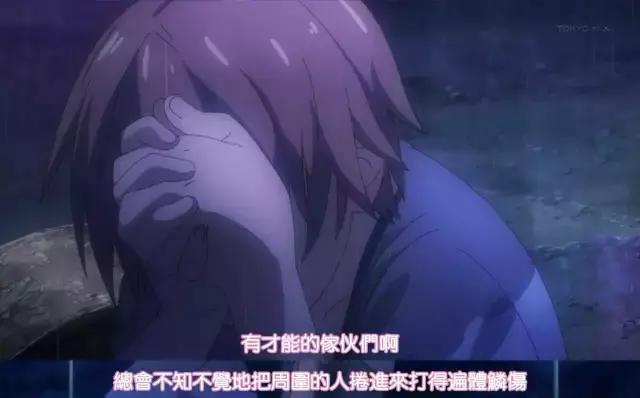 櫻花莊的寵物女孩