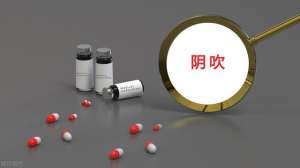 普通女人(女性“陰吹”是什么？這種情況正常嗎？別害羞，還有4個改善方法)