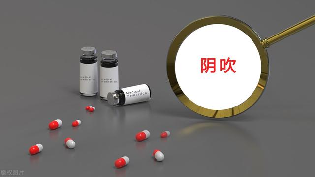 女性“陰吹”是什么?這種情況正常嗎?別害羞,還有4個(gè)改善方法