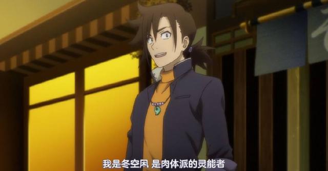 這部新番的男主真倒霉，在溫泉被女主砸暈，還被貓耳少女舔傷口！