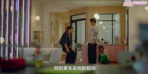 一個女人韓劇(雙面女人：百無一用的韓成運，逆天反轉(zhuǎn)，他才是藏得最深的人嗎？)