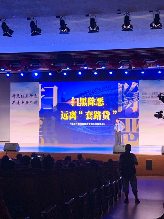 19歲女大學生竟用這個方式貸款！貸3萬5僅收到三千
