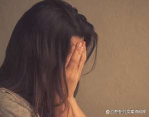 女人致最好自己的句子(愛生活愛自己的人生感悟，成熟女人的獨立宣言說說，致優秀的自己)