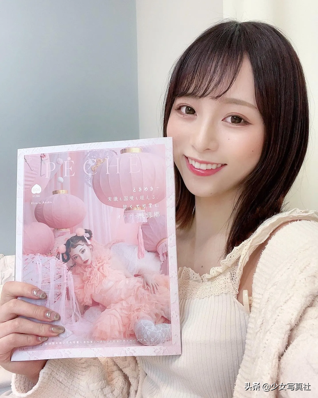 日本可愛美少女わらし