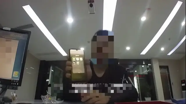 美女約杭州警察“裸聊”？視頻曝光，畫面不可描述