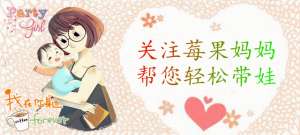 幼兒園男孩扶女生睡覺(幼兒園舉辦文藝活動，男孩的動作怪異，網(wǎng)友：別扶我，讓我笑一會)