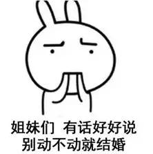 男生最想知道的事！女生宿舍夜聊，除了男人都聊什么？