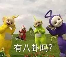 男生最想知道的事！女生宿舍夜聊，除了男人都聊什么？