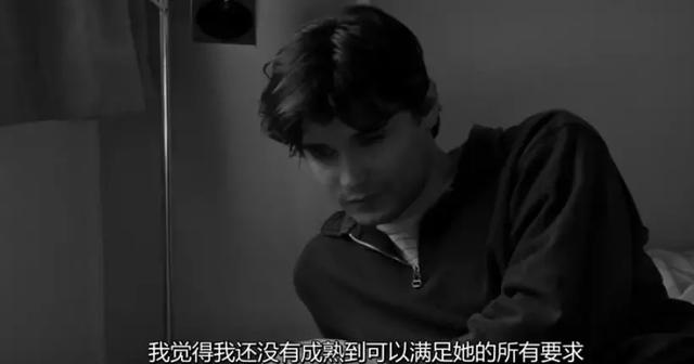 這部大尺度偷情片，說透了愛情
