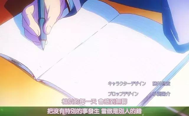 櫻花莊的寵物女孩