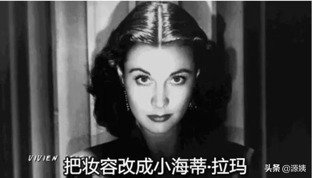 她16歲成為女明星，全裸出鏡，是wifi之母，卻被逼凈身出戶…