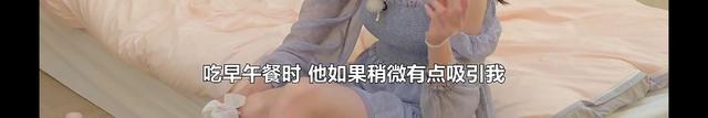 世勛被利用?申芝燕外表柔弱內心清醒堅定,粉絲直呼太有魅力