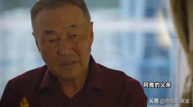 舊案回顧：蒙古美女被炸成碎尸，馬來西亞政府高層牽扯其中