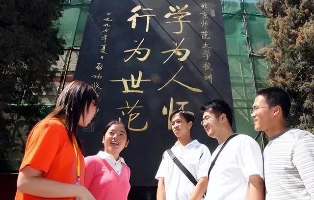 女生吃香的專業有哪些？未來10年，這些專業或將成為“香餑餑”
