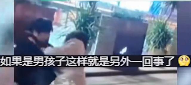 上海女子表白慘遭拒絕,竟然直接將對方撲倒,然后緊緊抱住男子
