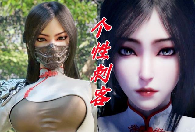 國漫六大極品蒙面美女，面具之下個個驚艷，老婆人選又多了幾位