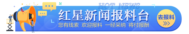 大年初三,小女孩不慎掉進(jìn)4米深下水道被困 消防員下井成功救出