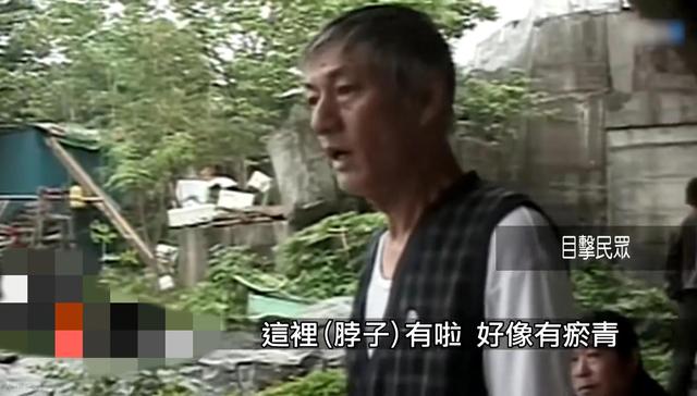 15歲少女裸死于野外，只因與男友偷食禁果，臺灣少女裸體雙尸案