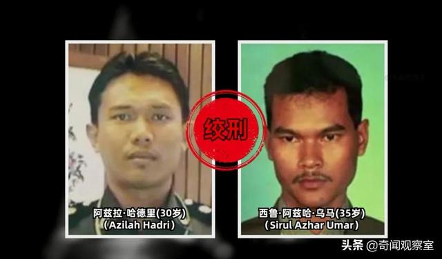 舊案回顧：蒙古美女被炸成碎尸，馬來西亞政府高層牽扯其中