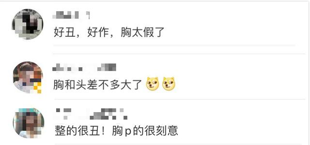 張檬頻繁秀身材?綠色開口泳衣身材一覽無余,穿旗袍堪稱人間尤物