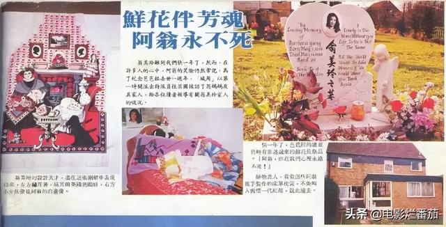 曾紅極一時,卻紅顏薄命的10位女星,每一位都令人惋惜