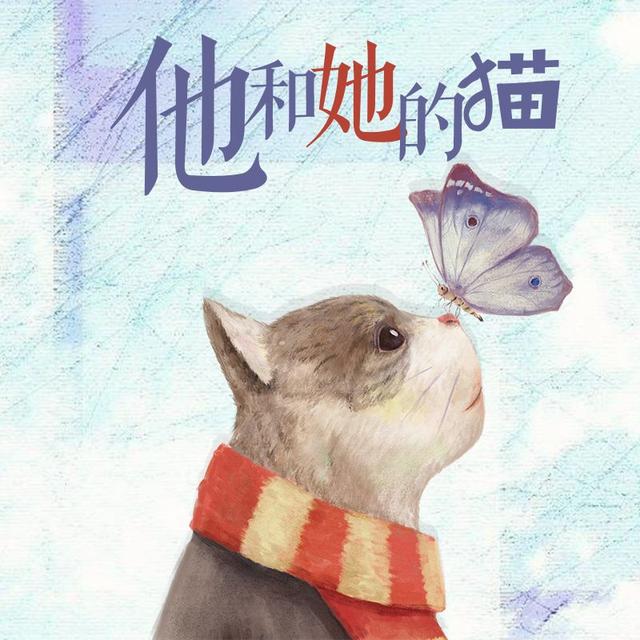 電競寵文,游戲撩妹兩不誤,分分鐘帶你走向人生巔峰!