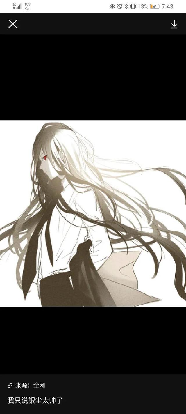 霸氣女生頭像（動漫）