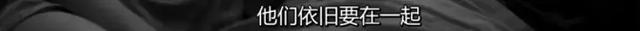 這部大尺度偷情片，說透了愛情