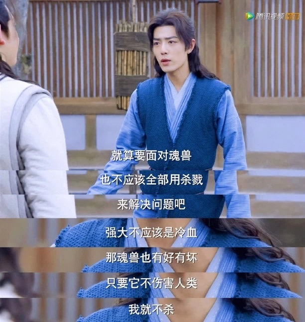 肖戰新作《斗羅大陸》口碑逆襲！這部熱血玄幻劇，到底好看在哪？