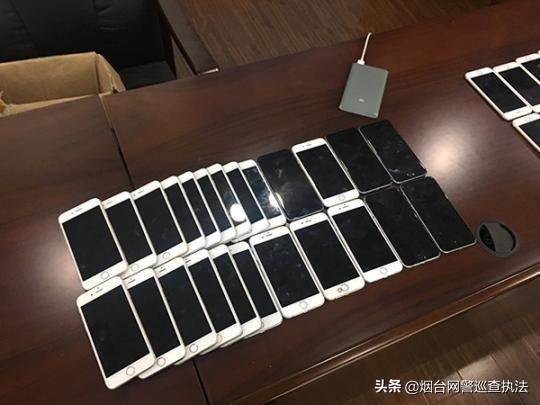 “芒果女孩”竟是油膩大叔 團(tuán)伙28名嫌疑人被批捕s