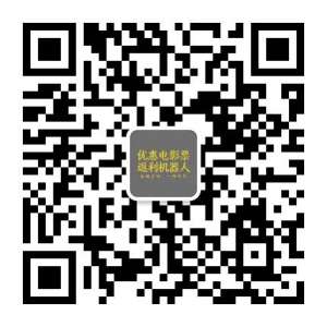 在線觀看美女網(wǎng)站大全免費(fèi)(推薦一個(gè)免費(fèi)觀看VIP視頻的網(wǎng)站)