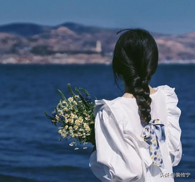 愛自己的女生是什么樣的?