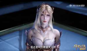 美女的比比(千仞雪一聲“姐姐”，讓比比東變“嫩”，兩大美女同框，福利滿滿)