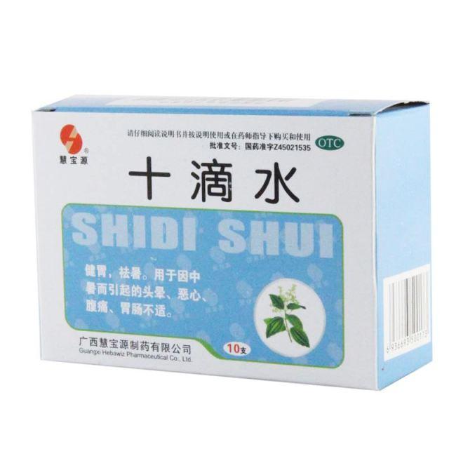 6款爽身祛痱產品測評，還寶寶一個干爽的夏天