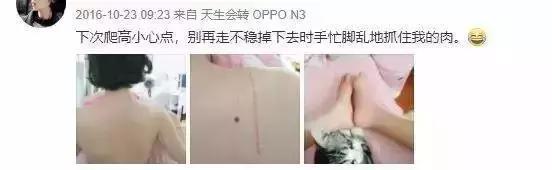 15歲女生被萬人凌辱,真相讓人心寒...