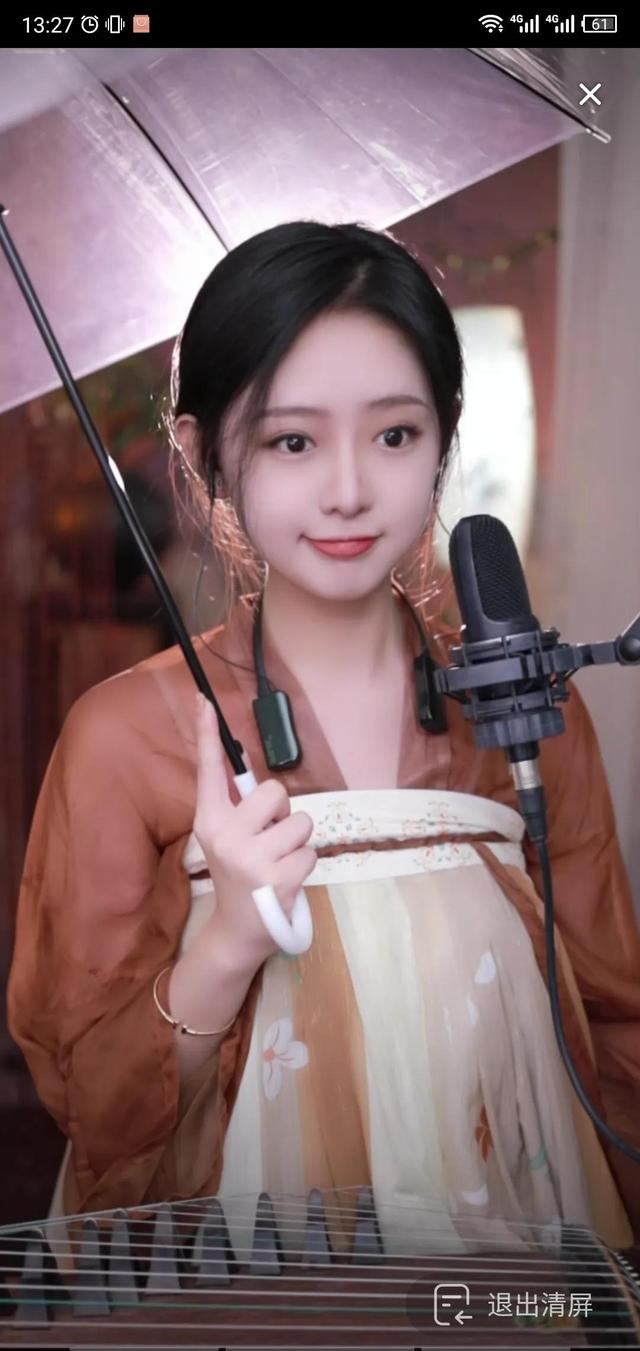 臨曦曦古風裝