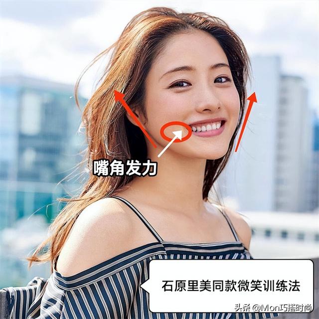 “日本女人”優雅到骨子里:打扮精致,儀態得體,一看就是講究人
