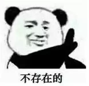 男生最想知道的事！女生宿舍夜聊，除了男人都聊什么？