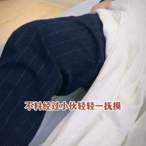 我的極品美女老婆(有個極品老婆是種什么樣的體驗#短劇#逆襲)